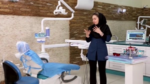 آموزش دستیاری دندانپزشکی
