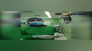 فیلم واقعی از جراحی دیسک کمر با لیزر