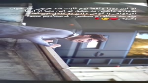 آهنگ آزادی از سامان جلیلی
