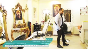 مدیران سالن های زیبایی باید چه کاری انجام بدن
