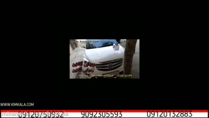 ردیاب خودرو کیم کالا | 09120750932 | نصاب ردیاب در تهران 