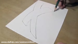 سایت دالفک - آموزش نقاشی سه بعدی حرف x  با مداد 