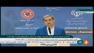 مطب‌های دندانپزشکی تا اطلاع ثانوی اجازه فعالیت ندارند