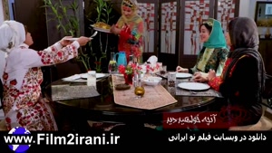 دانلود شام ایرانی فصل دهم 10 قسمت 2 شبنم قلی خانی