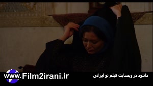 دانلود فیلم جن زیبا | دانلود فیلم ایرانی جن زیبا کامل