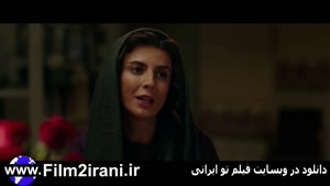 دانلود فیلم مردی بدون سایه | فیلم ایرانی مردی بدون سایه HD