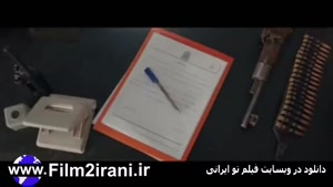 دانلود فیلم خروج | دانلود فیلم ایرانی خروج ابراهیم حاتمی کیا