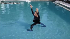تمرین در آب برای گرم کردن اندام های تحتانی شماره سه 