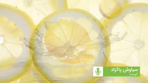 فواید مصرف آب گرم و لیمو ترش ناشتا