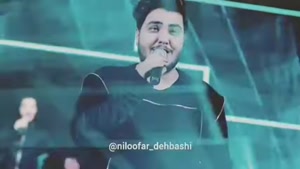 اجرای زنده آهنگ طبیب ماهر از آرون افشار