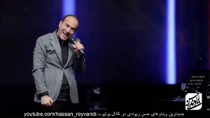 حسن ریوندی عجایب تلوزیون