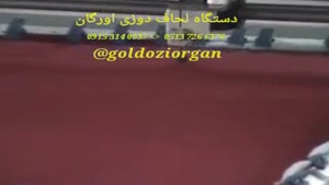 فروش دستگاه لحاف دوزی 