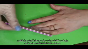 آموزش کاشت ناخن هلویی : مرحله چهارم : فرم دهی با سوهان دستی 