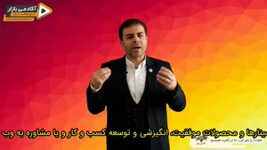 استاد احمد محمدی - چانون