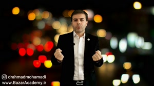 استاد احمد محمدی - زیبا ببینید