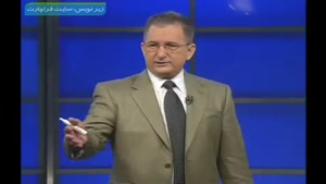 روانشناسی معامله گر از مارک داگلاس دوبله شده قسمت سوم