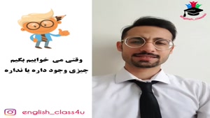 سهیل کلیایی