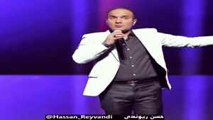 کلیپ جذاب و خنده دار حسن ریوندی مخ زنی در استادیوم