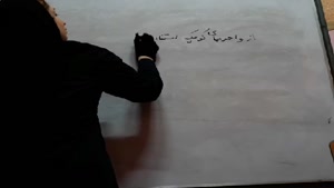 ریاضی 3