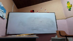 ریاضی 2