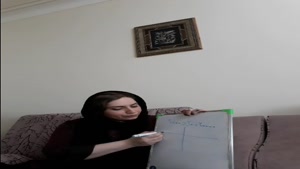 ریاضی11