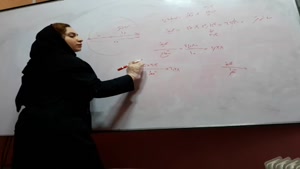 ریاضی7