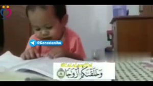 شگفتی و سورپرایز سال ۲۰۲۰ هم رقم خورد