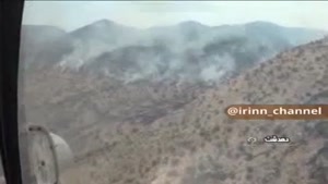 آتش‌سوزی در جنگل‌های خائیز شهرستان کهگیلویه و بویر احمد 