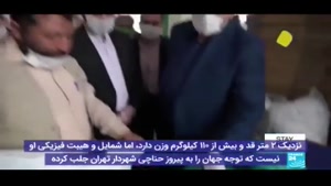 مصاحبه شبکه تلویزیونی «فرانس ۲۴» با شهردار تهران درباره وضعی
