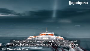 بزرگترین یخ شکن هسته ای دنیا