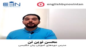 تقویت زبان انگلیسی با فیلم 