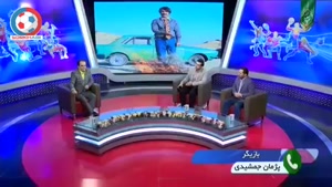 گفتگوی جذاب با ستاره سابق پرسپولیس و امروز سینما