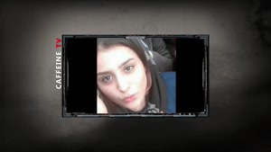 فاطمه برحی به دست پسر عمویش سر بریده شد