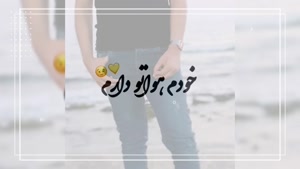 مهرداد هاشم پور
