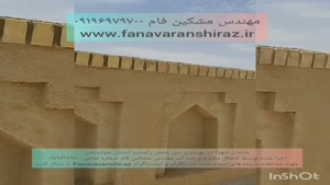 کاهگل شیراز- معرفی پروژه یادمان شهیدان روستای سن رامشیر خوزس