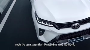 رونمایی از خودروی جدید Toyota Fortuner