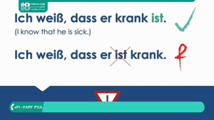 آموزش ساده گرامر زبان آلمانی