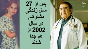 پزشک معجزه گر ایرانی الاصل که دنیا می شناسد و ما نمی شناسیم