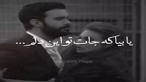  آهنگ های شاد جدید و قدیمی مخصوص مراسم عروسی
