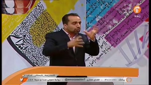 مشاوره و برنامه ریزی تحصیلی