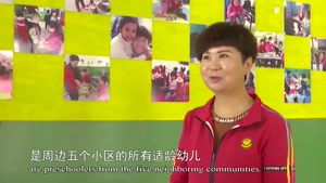 رایگان شدن آموزش‎های پیش دبستانی در سراسر شین جیانگ