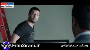 دانلود فیلم طلا | دانلود فیلم سینمایی ایرانی طلا