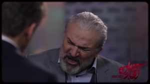 سریال آقازاده قسمت دوم (کامل) (رایگان) | قسمت 2 آقازاده