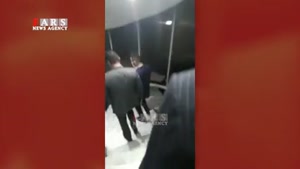 لحظه دستگیری وحید خزایی در فرودگاه امام