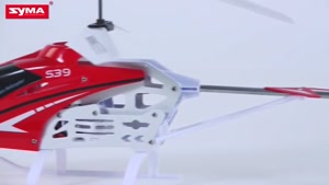 هلیکوپتر کنترلی ارزان syma s39/نوین آرسی