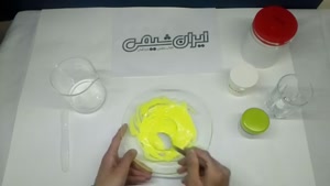 خمیر بازی - ساخت خمیربازی اسلایم