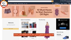 آموزش سئو - چگونه نرخ بانس ریت سایت را کاهش دهیم