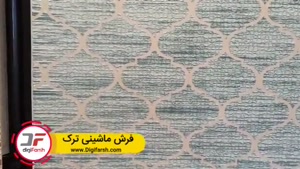 فرش ترک ماشینی کاشان - طرح ترک مدل شهره زمینه آبی کد 2241011