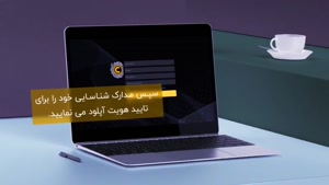 آنچه در کوین لوکالی اتفاق می افتد