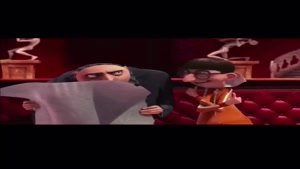 دوبله 3